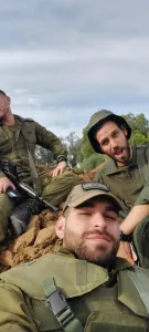 תומר שלמה מיארה